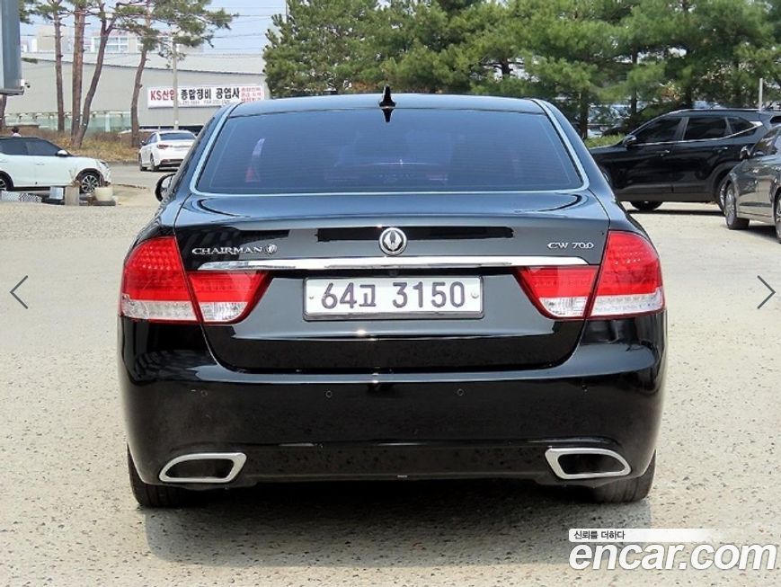 KG_Mobility_Ssangyong Chairman 2013