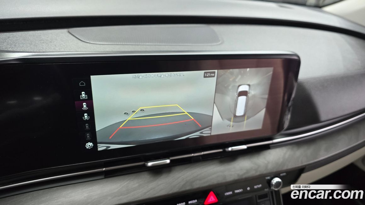 Kia Canival 2022