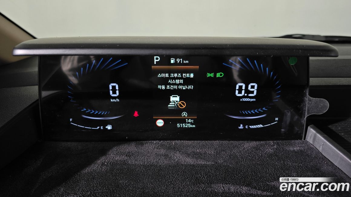 Hyundai Staria 2022