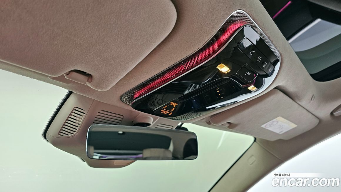 Mercedes-Benz S-Class 2024