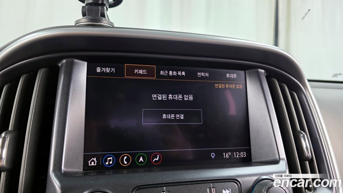 ChevroletGMDaewoo Colorado 2022