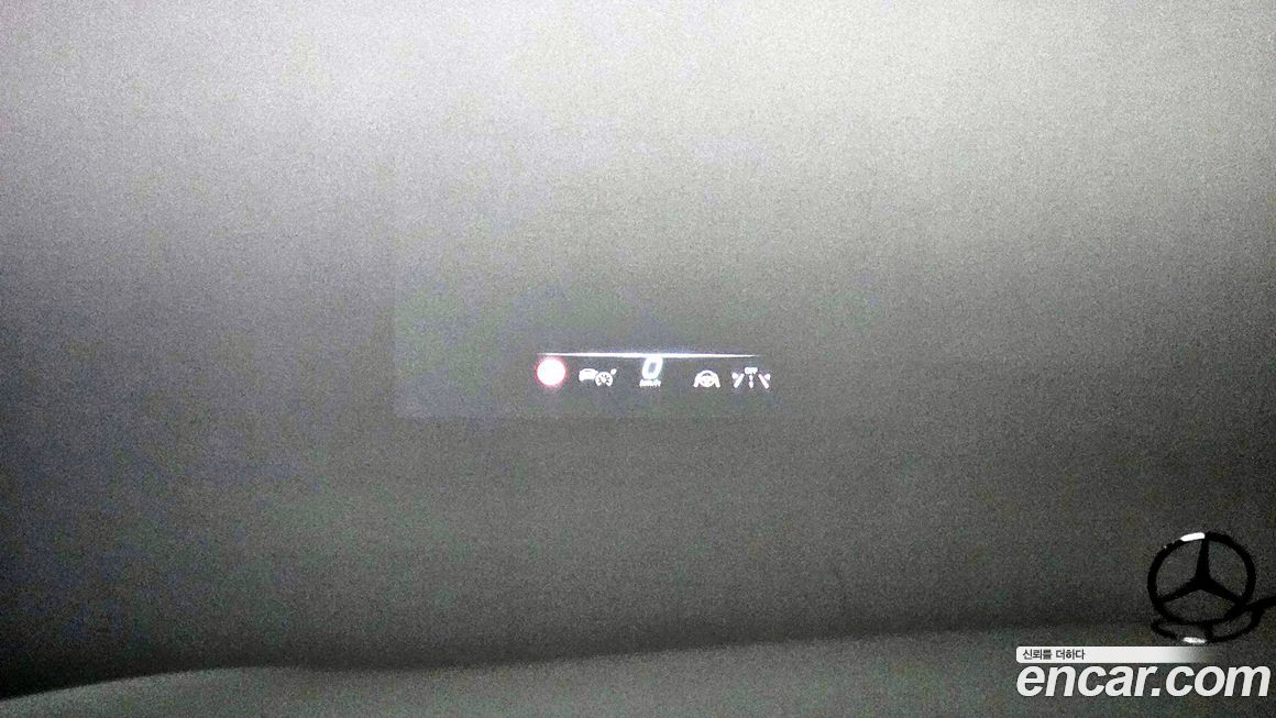 Mercedes-Benz S-Class 2024