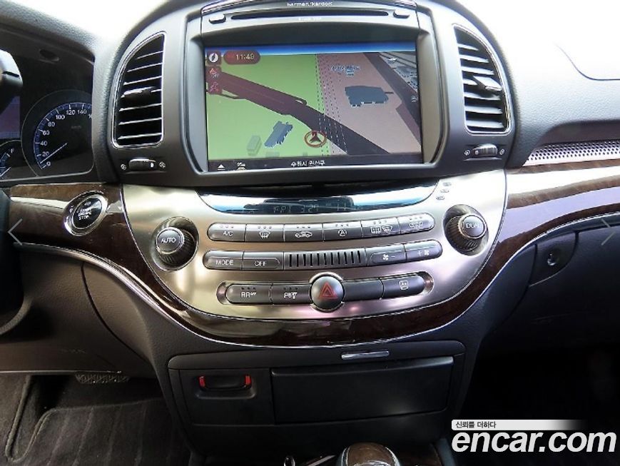 KG_Mobility_Ssangyong Chairman 2013