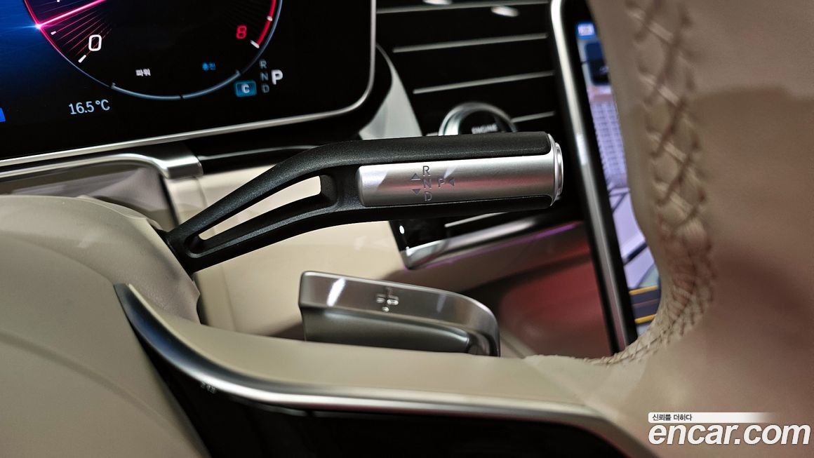 Mercedes-Benz S-Class 2024