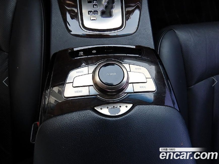 KG_Mobility_Ssangyong Chairman 2013