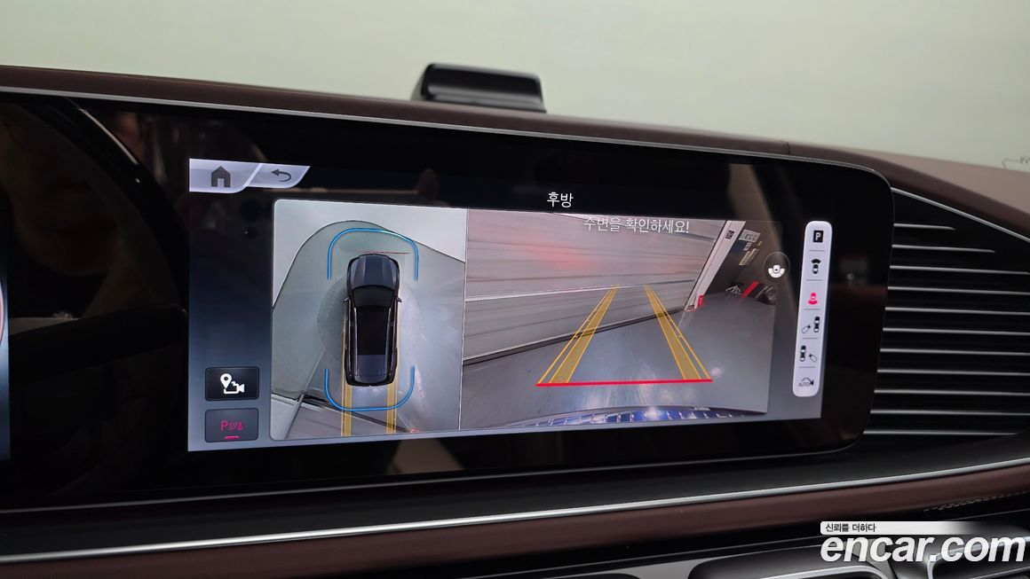 Mercedes-Benz GLS-Class 2024