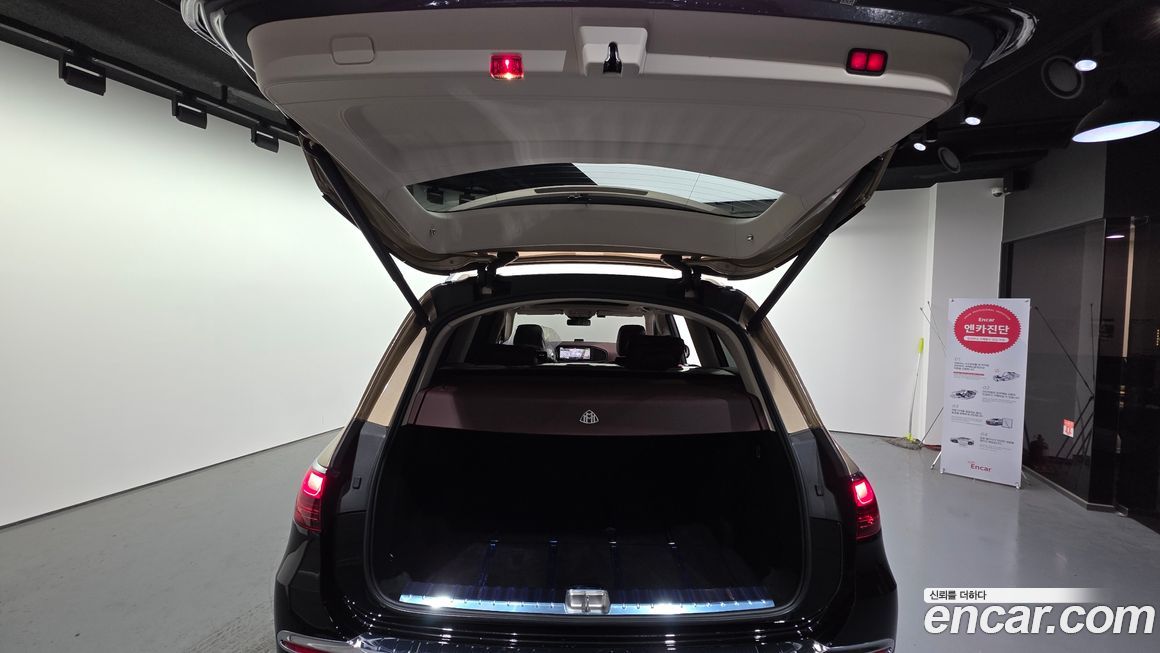 Mercedes-Benz GLS-Class 2024