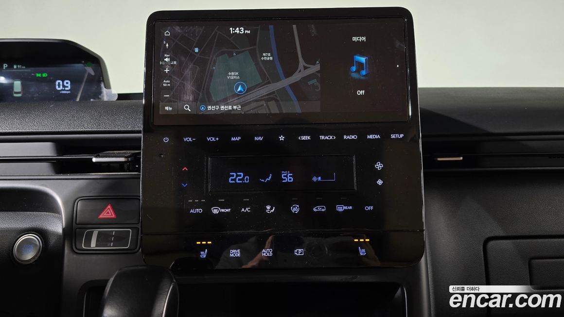 Hyundai Staria 2022