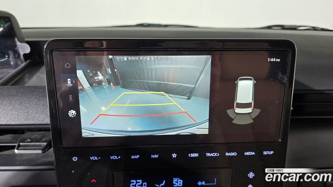 Hyundai Staria 2022
