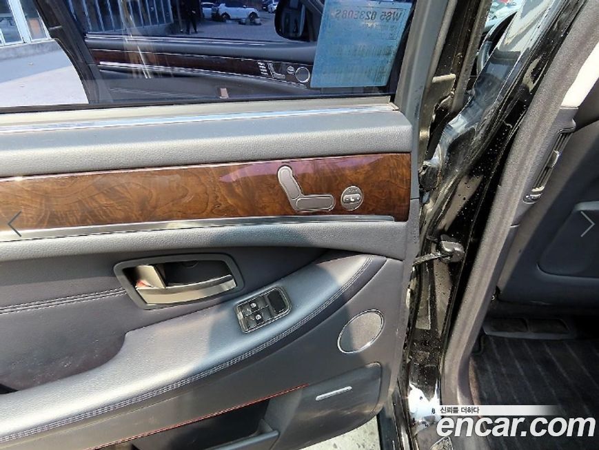 KG_Mobility_Ssangyong Chairman 2013