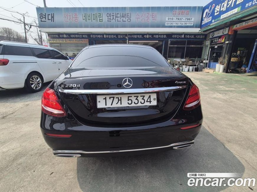 Mercedes-Benz E-Class 2017