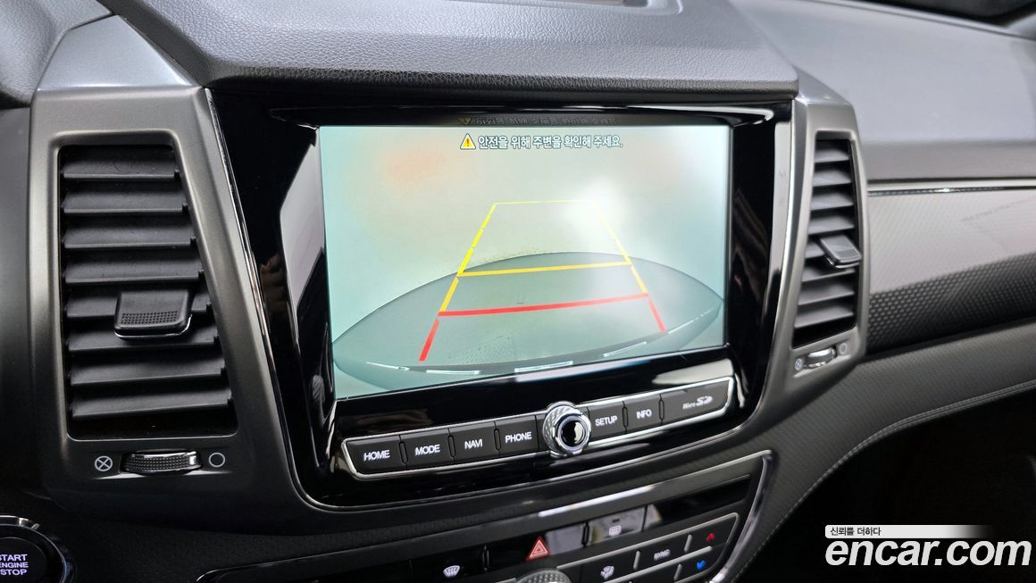 KG_Mobility_Ssangyong Rexton 2023