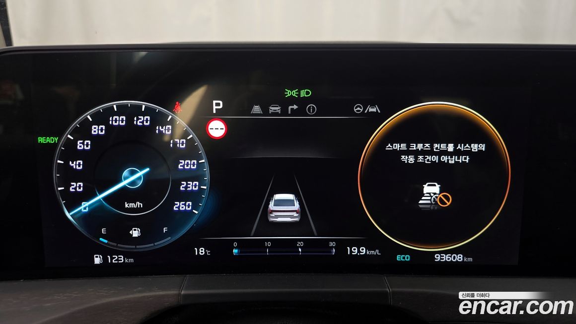 Kia K8 2022