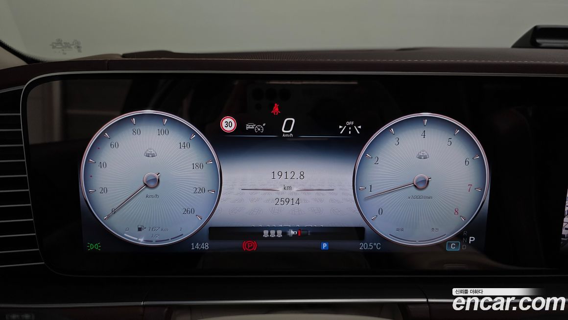 Mercedes-Benz GLS-Class 2024