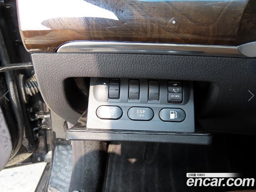 KG_Mobility_Ssangyong Chairman 2013