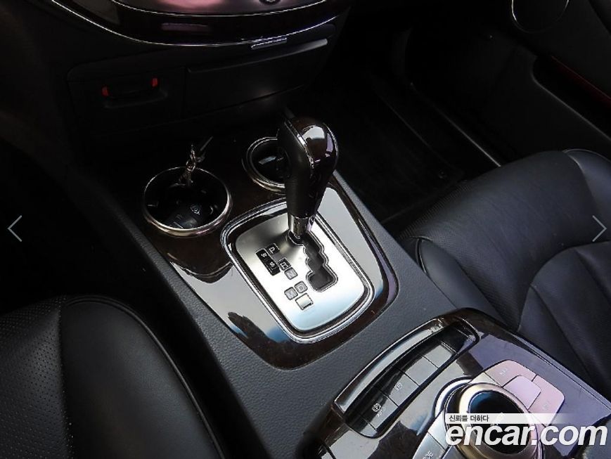 KG_Mobility_Ssangyong Chairman 2013