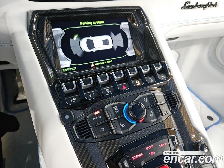 Lamborghini Aventador 2018