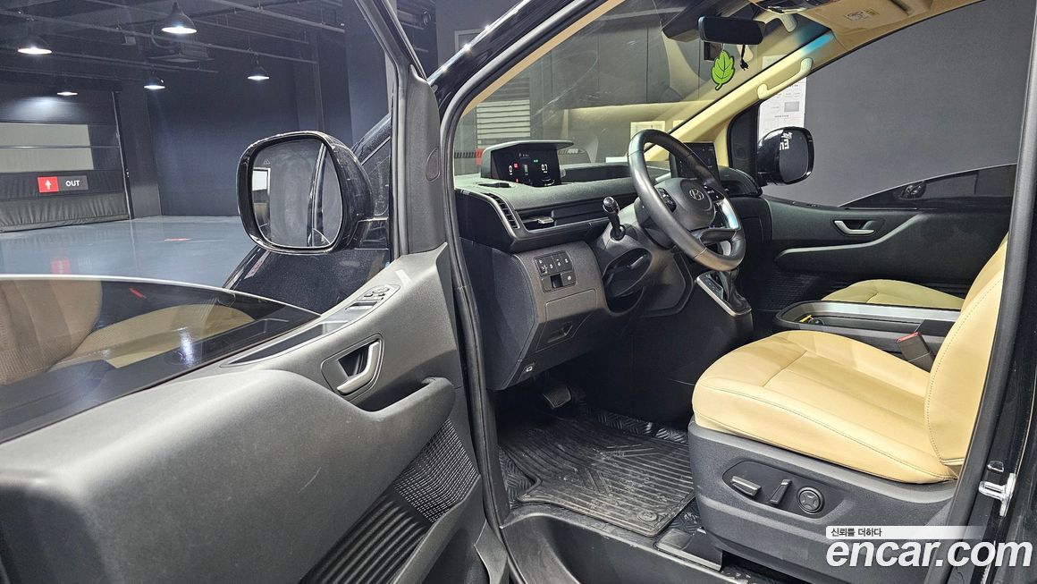 Hyundai Staria 2023