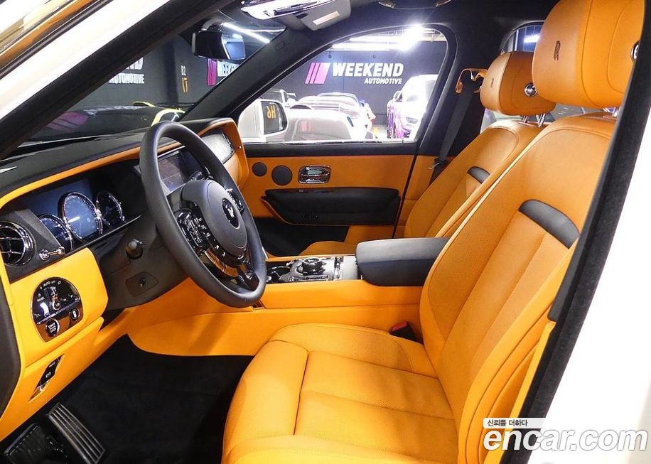 Rolls-Royce Cullinan 2023