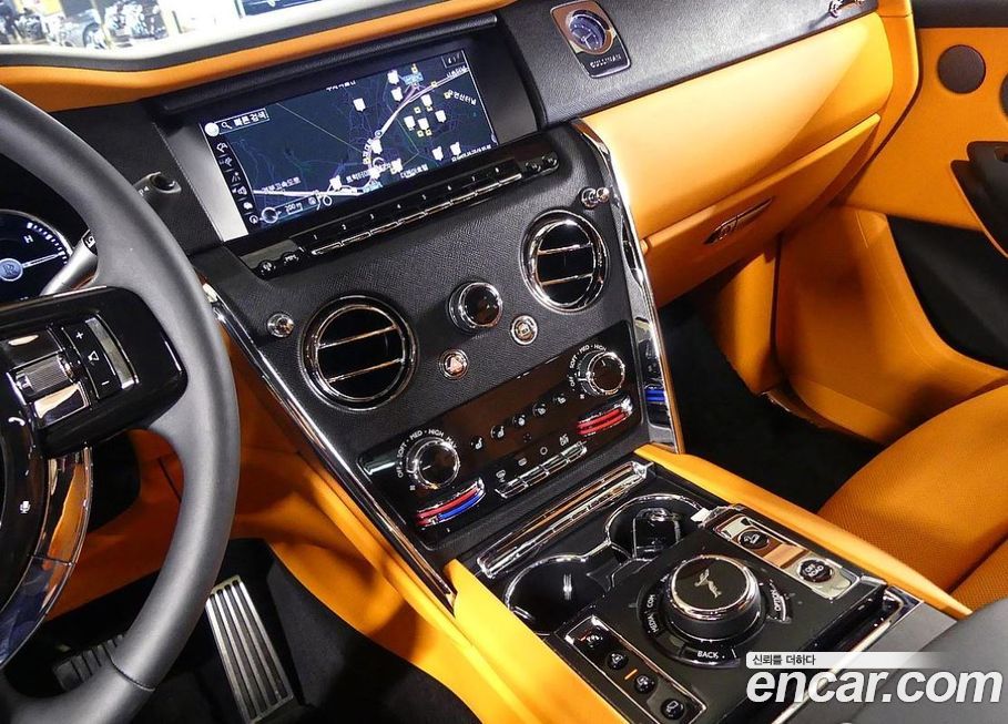 Rolls-Royce Cullinan 2023