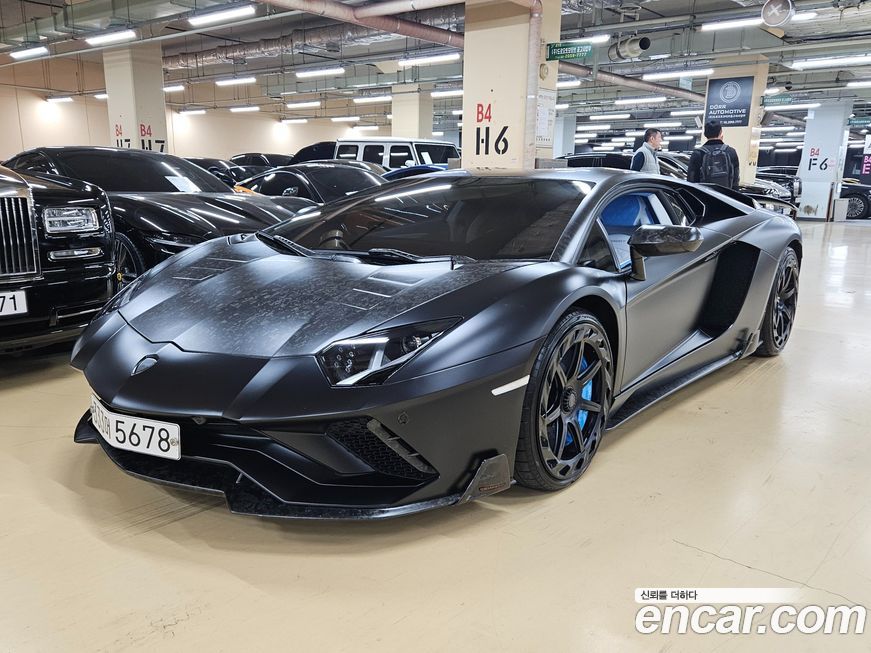Lamborghini Aventador 2018