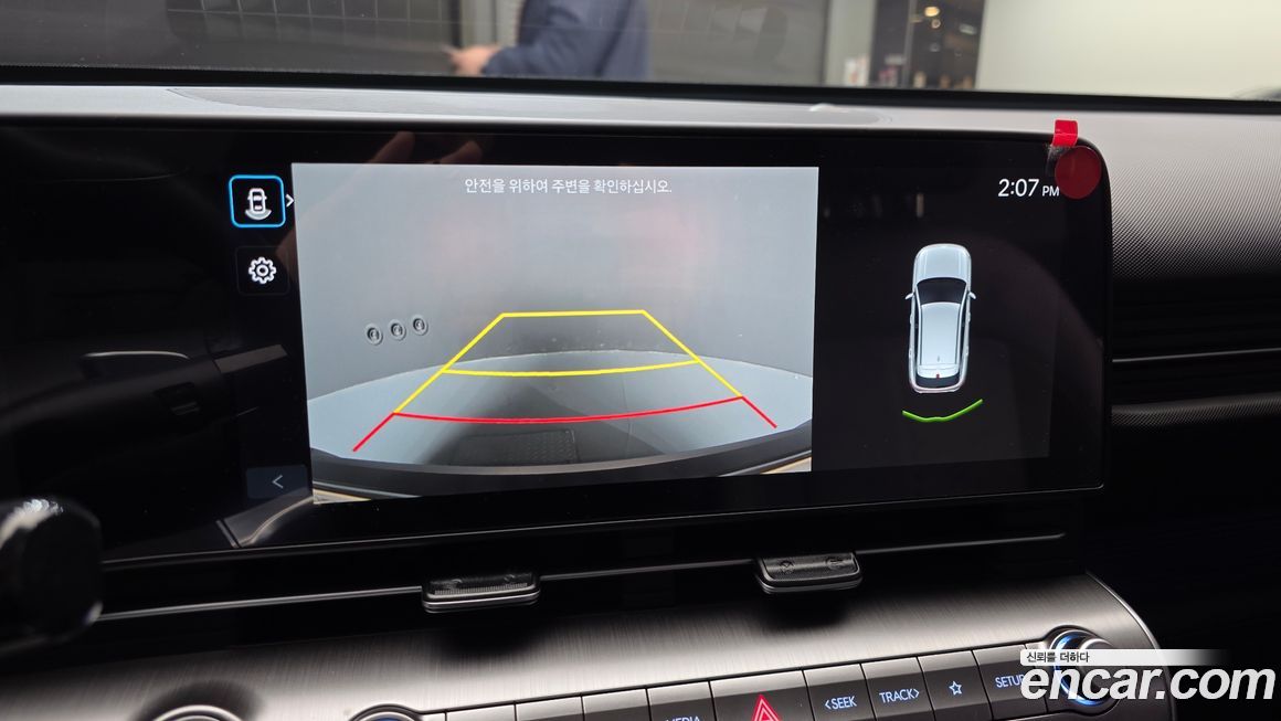Hyundai Kona 2025