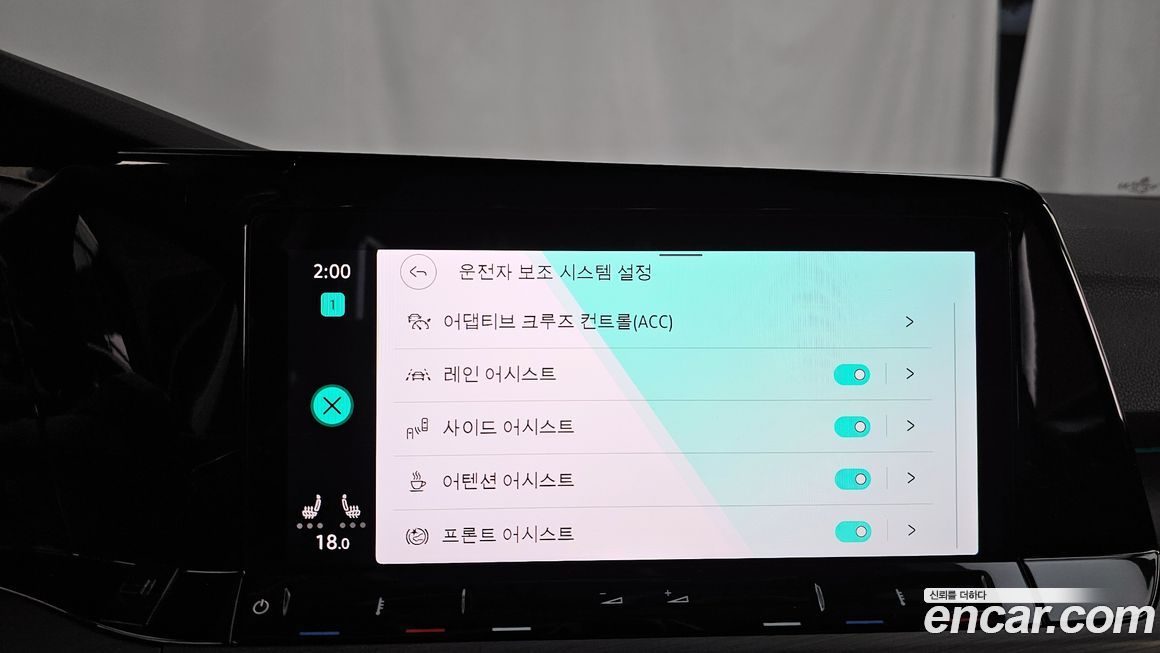 Volkswagen Golf 2022