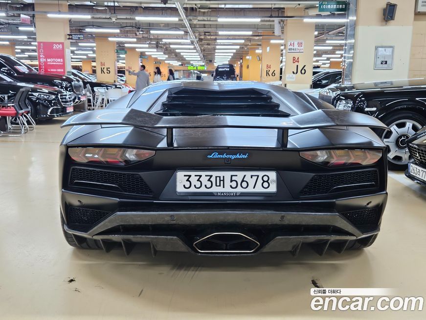 Lamborghini Aventador 2018