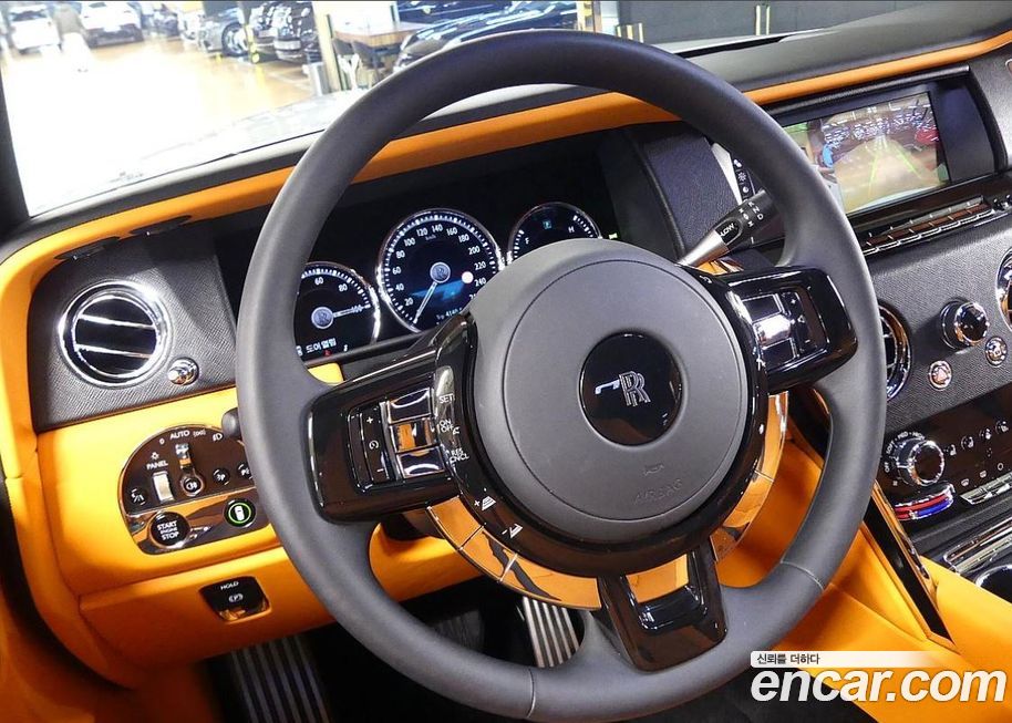 Rolls-Royce Cullinan 2023
