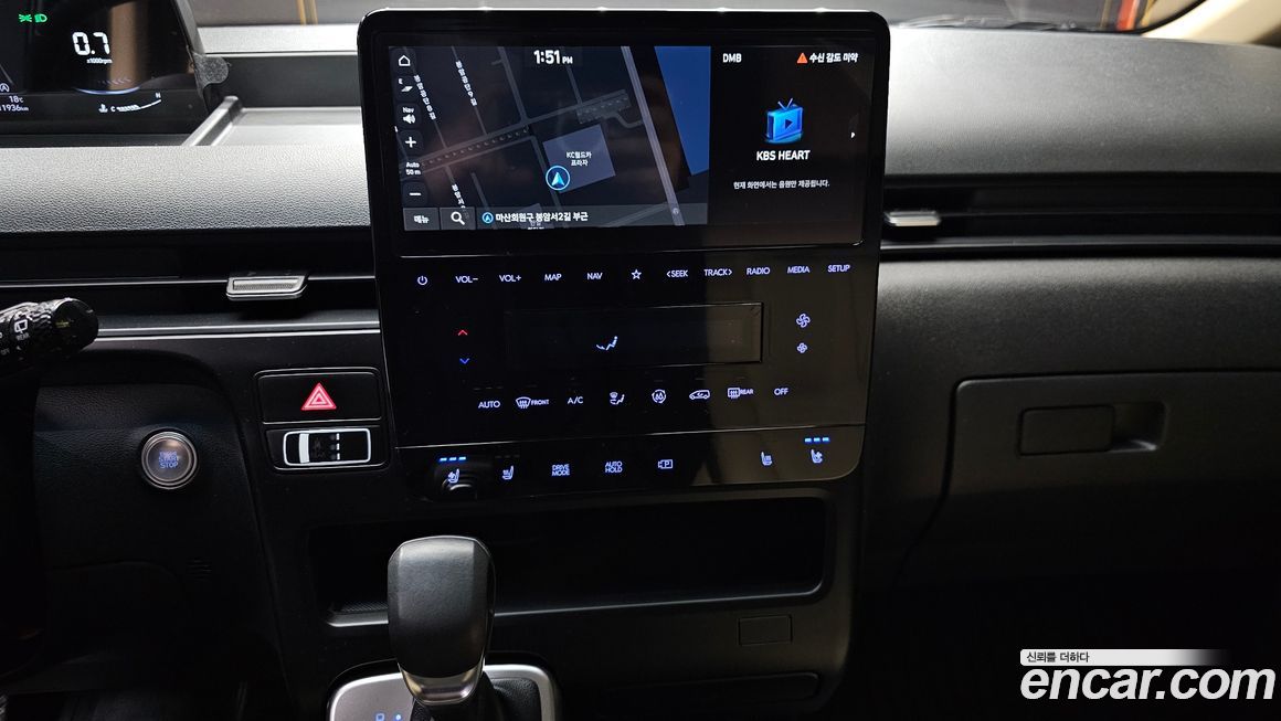 Hyundai Staria 2023