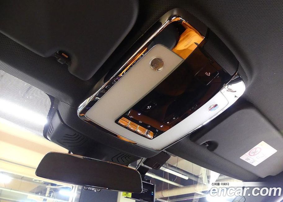 Rolls-Royce Cullinan 2023