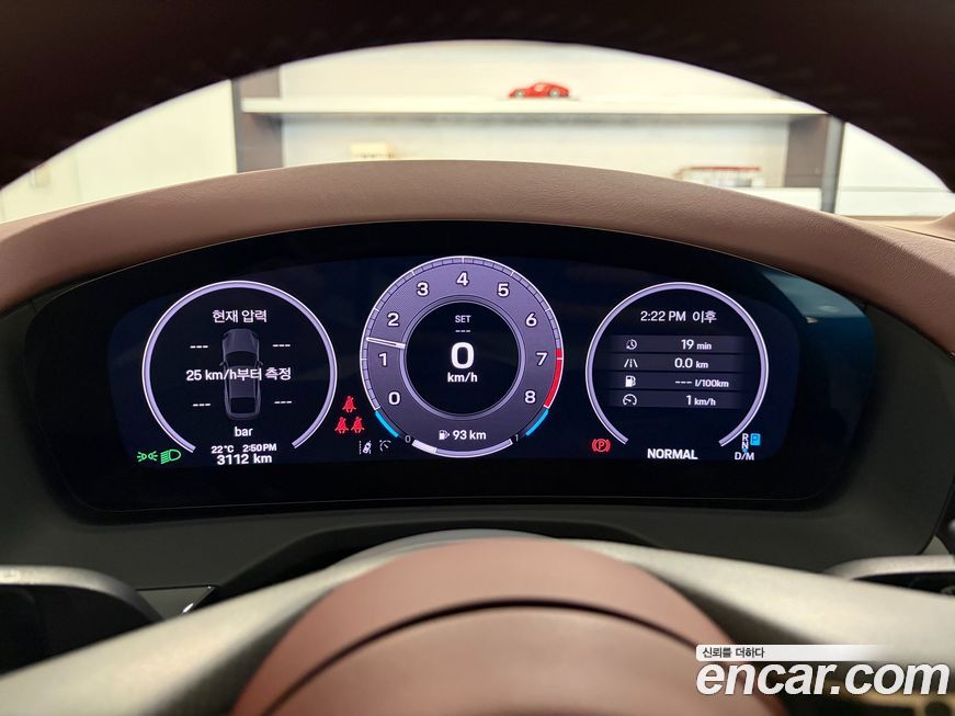 Porsche Panamera 2025