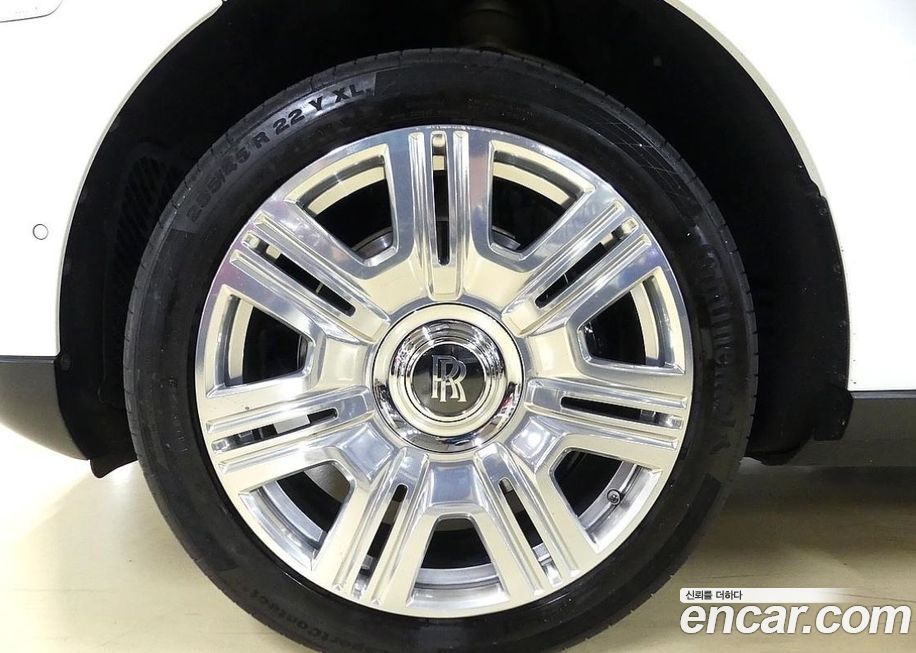 Rolls-Royce Cullinan 2023