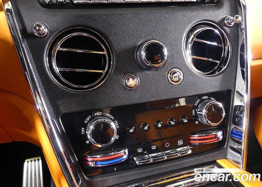 Rolls-Royce Cullinan 2023