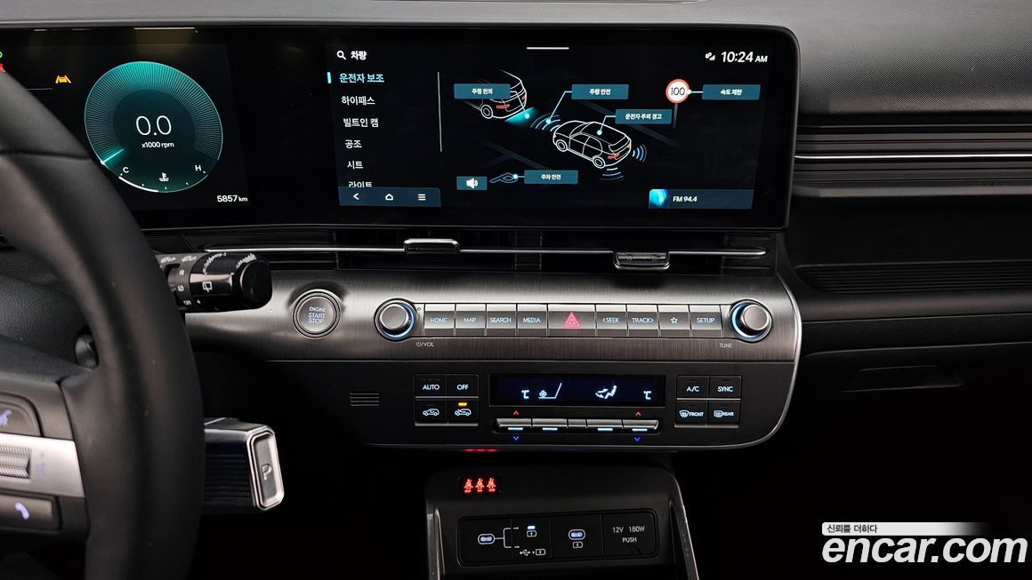 Hyundai Kona 2025