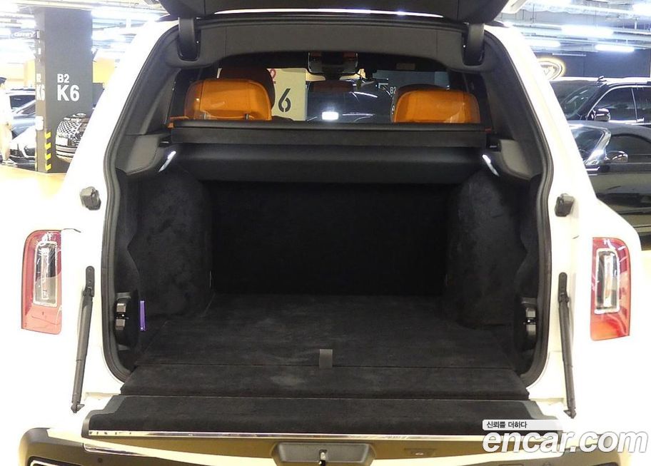 Rolls-Royce Cullinan 2023