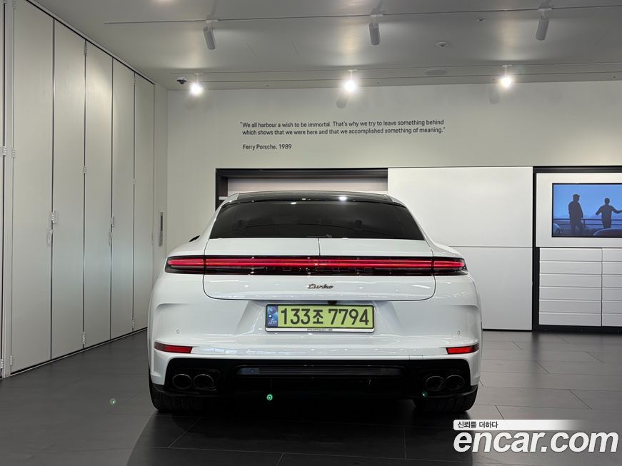 Porsche Panamera 2024