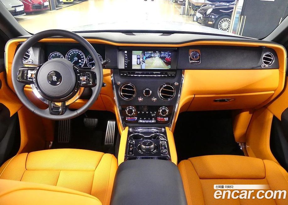 Rolls-Royce Cullinan 2023