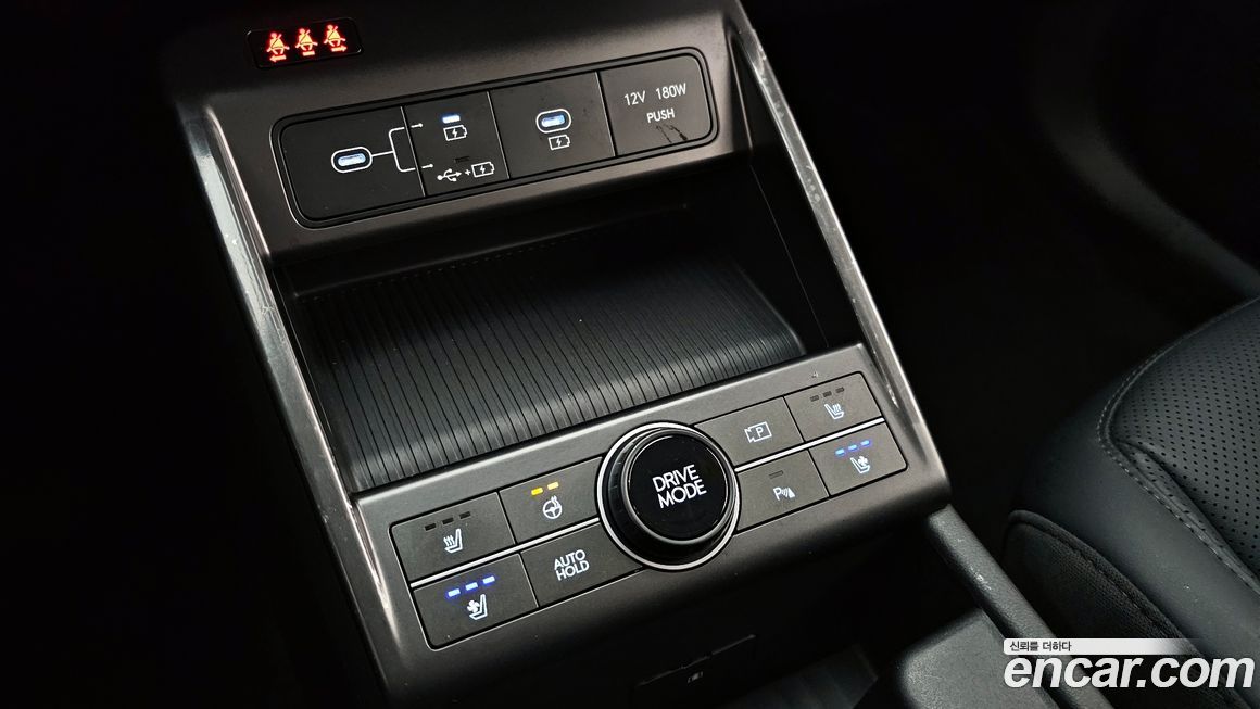 Hyundai Kona 2025