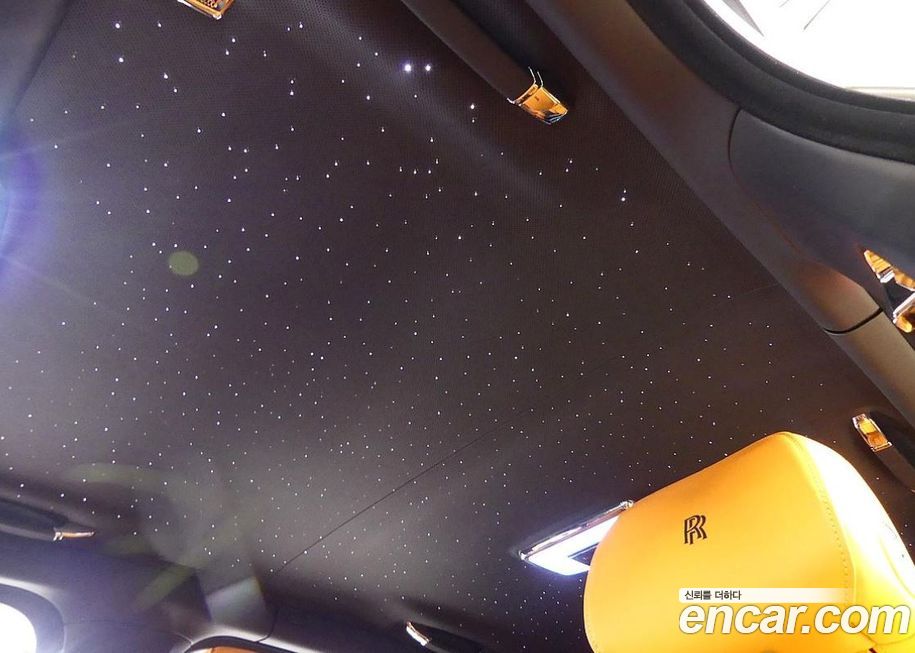 Rolls-Royce Cullinan 2023