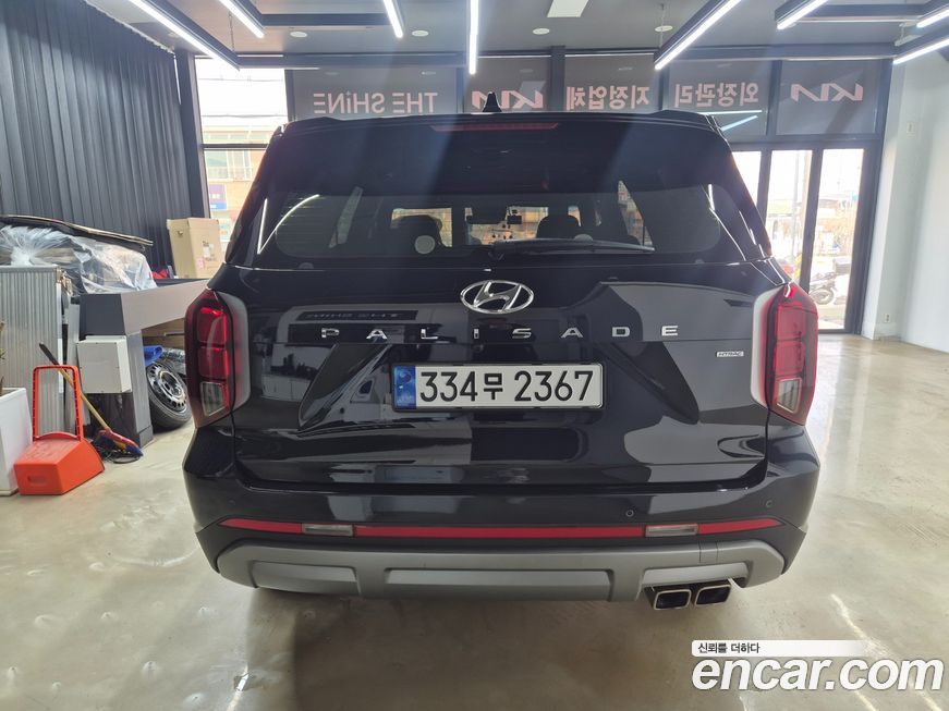 Hyundai Palisade 2023