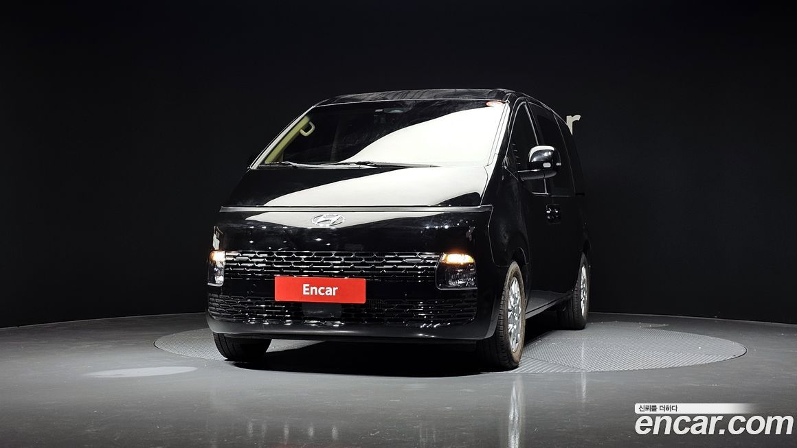 Hyundai Staria 2023