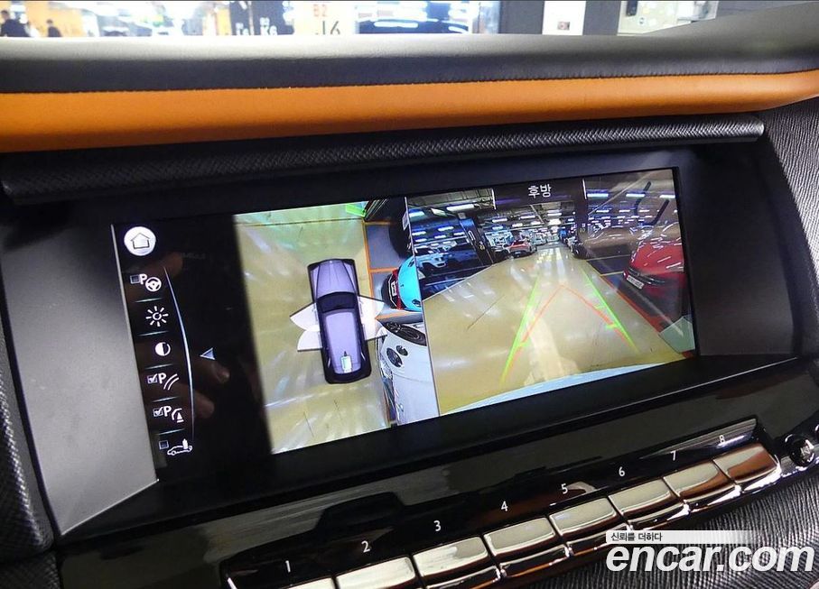 Rolls-Royce Cullinan 2023