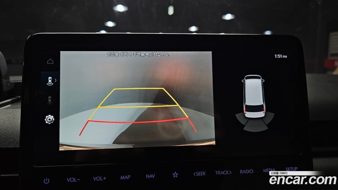Hyundai Staria 2023