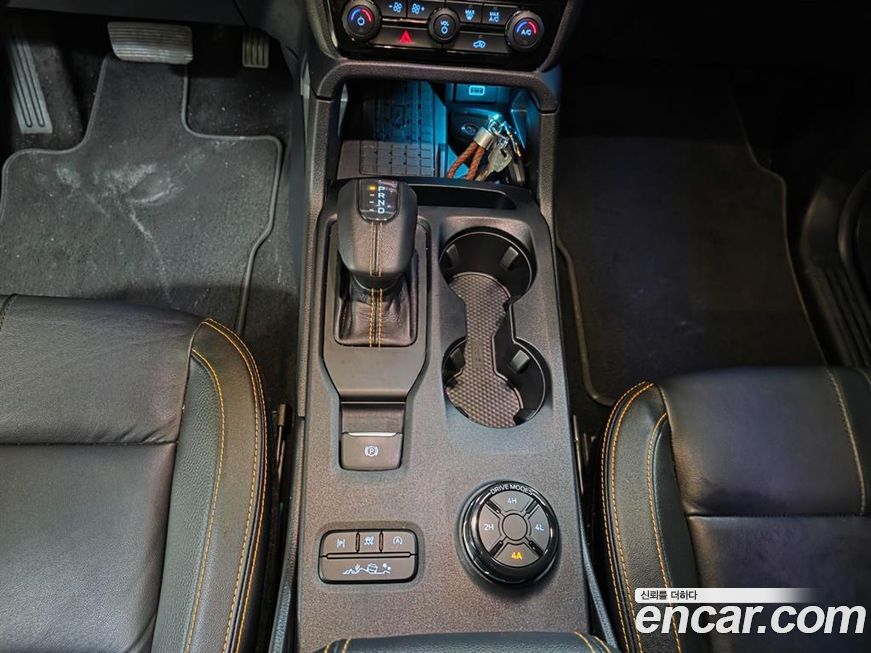 Ford Ranger 2023