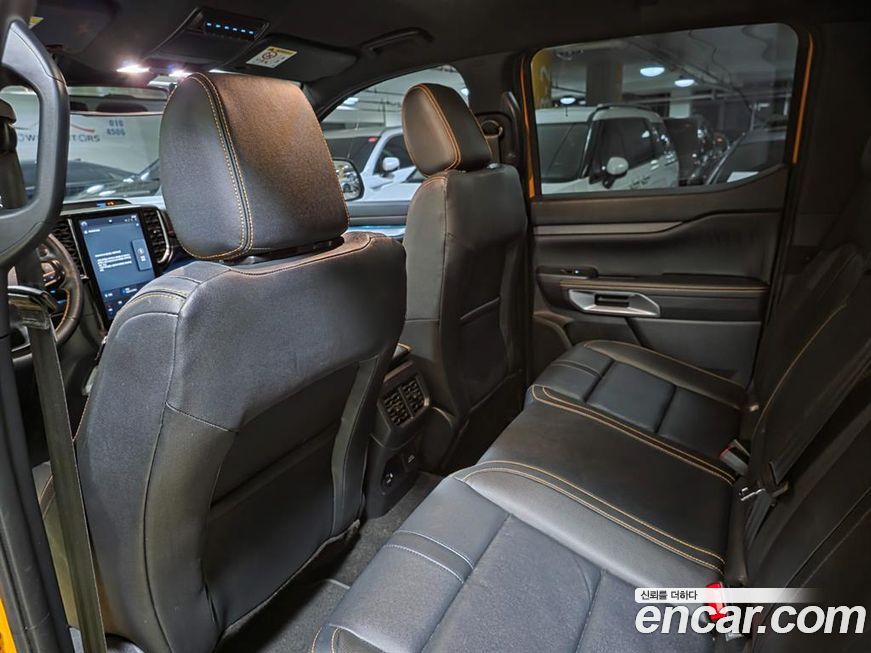 Ford Ranger 2023