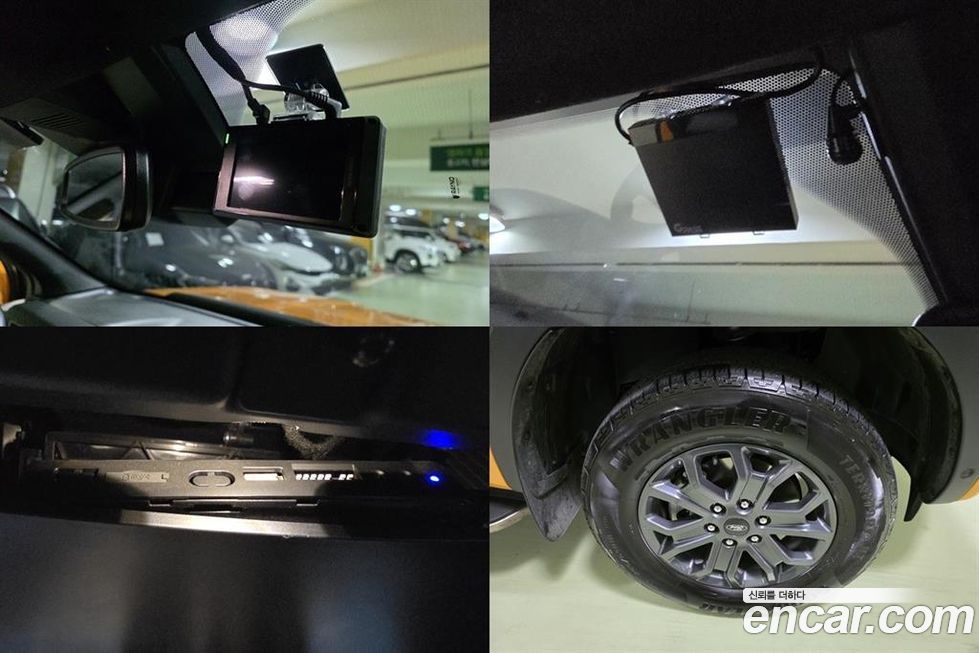 Ford Ranger 2023