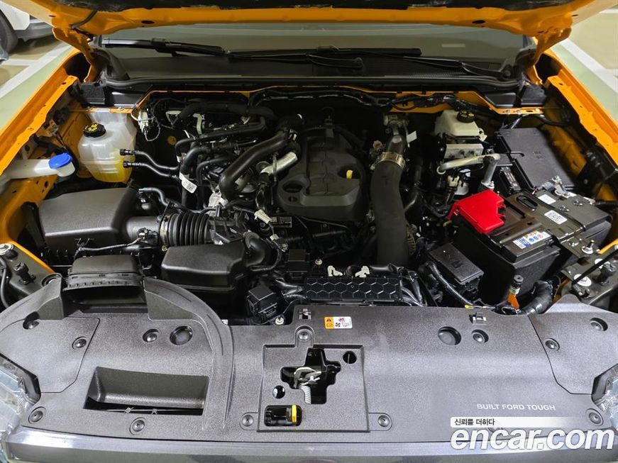 Ford Ranger 2023