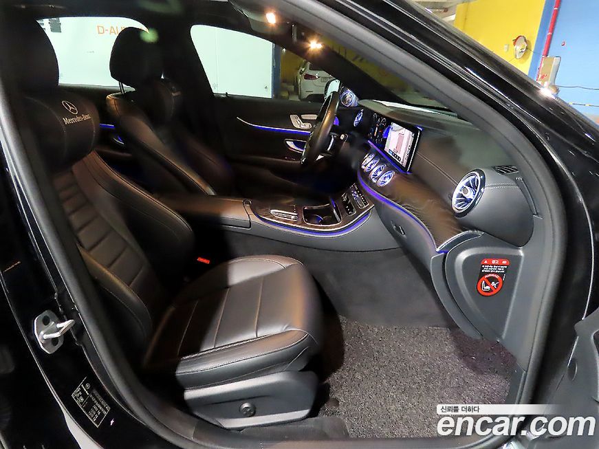 Mercedes-Benz E-Class 2021