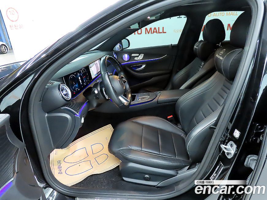 Mercedes-Benz E-Class 2021